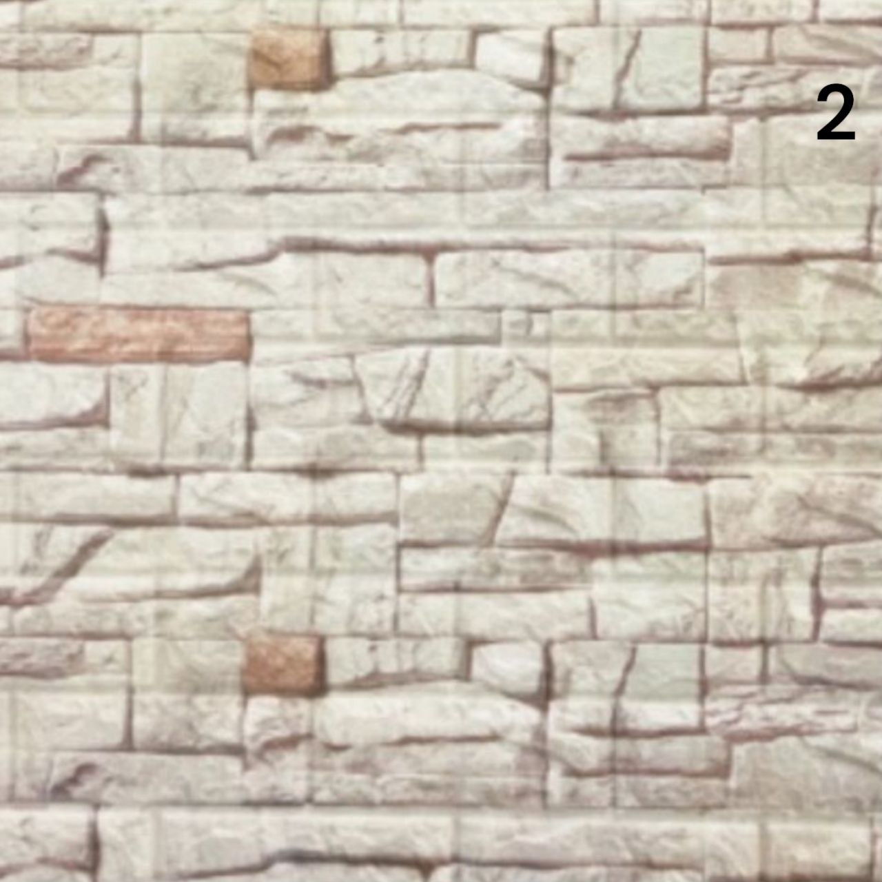 3D samoljepljive zidne tapete s uzorkom 70x77 cm