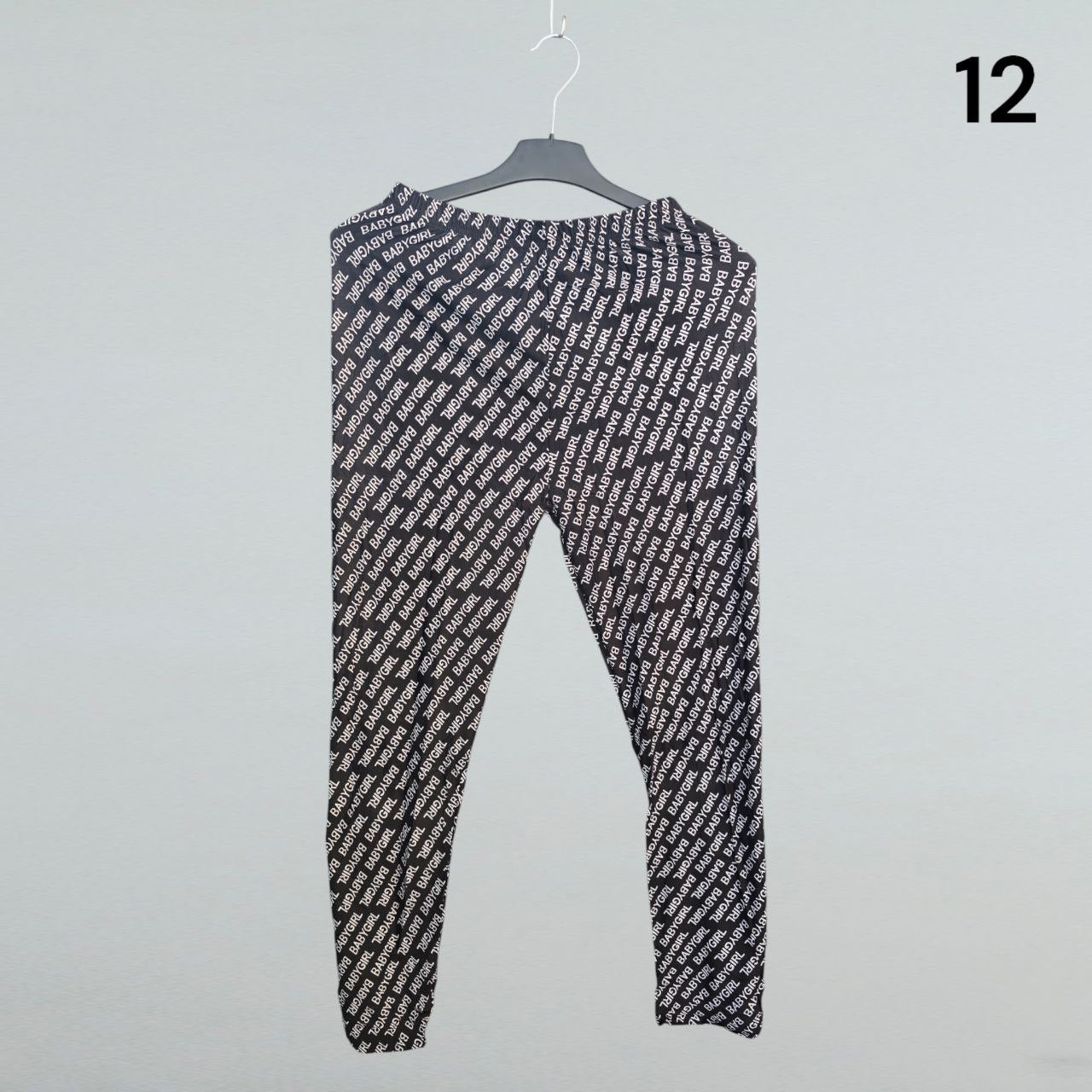Tajice s uzorkom 1+1 gratis
