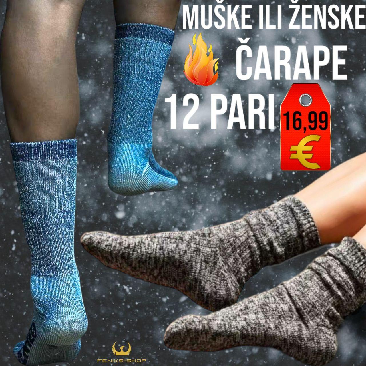 12 pari termo čarapa ( muške ili ženske ) - Feniks-shop