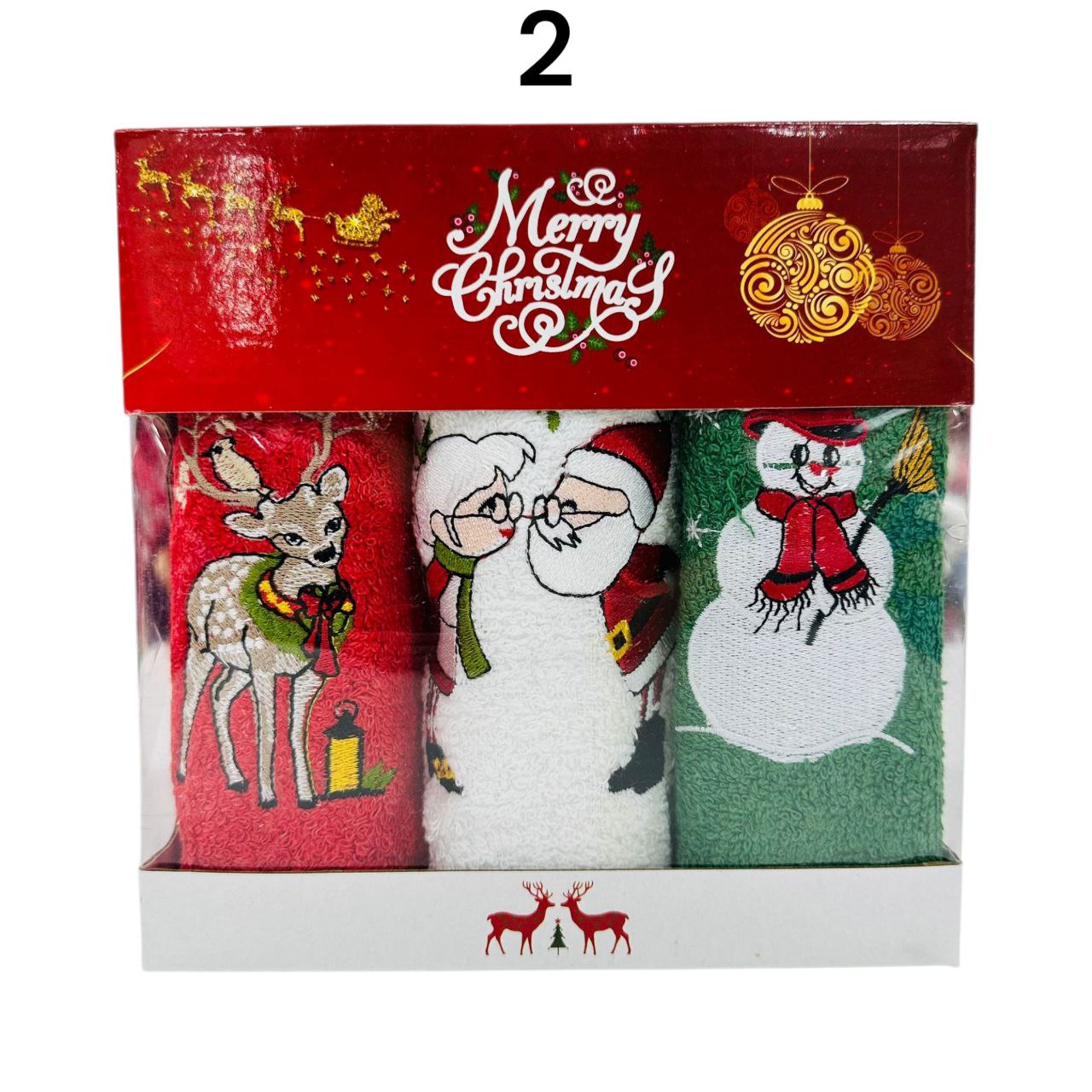 Božićni poklon set od 3 ručnika 30x50 cm