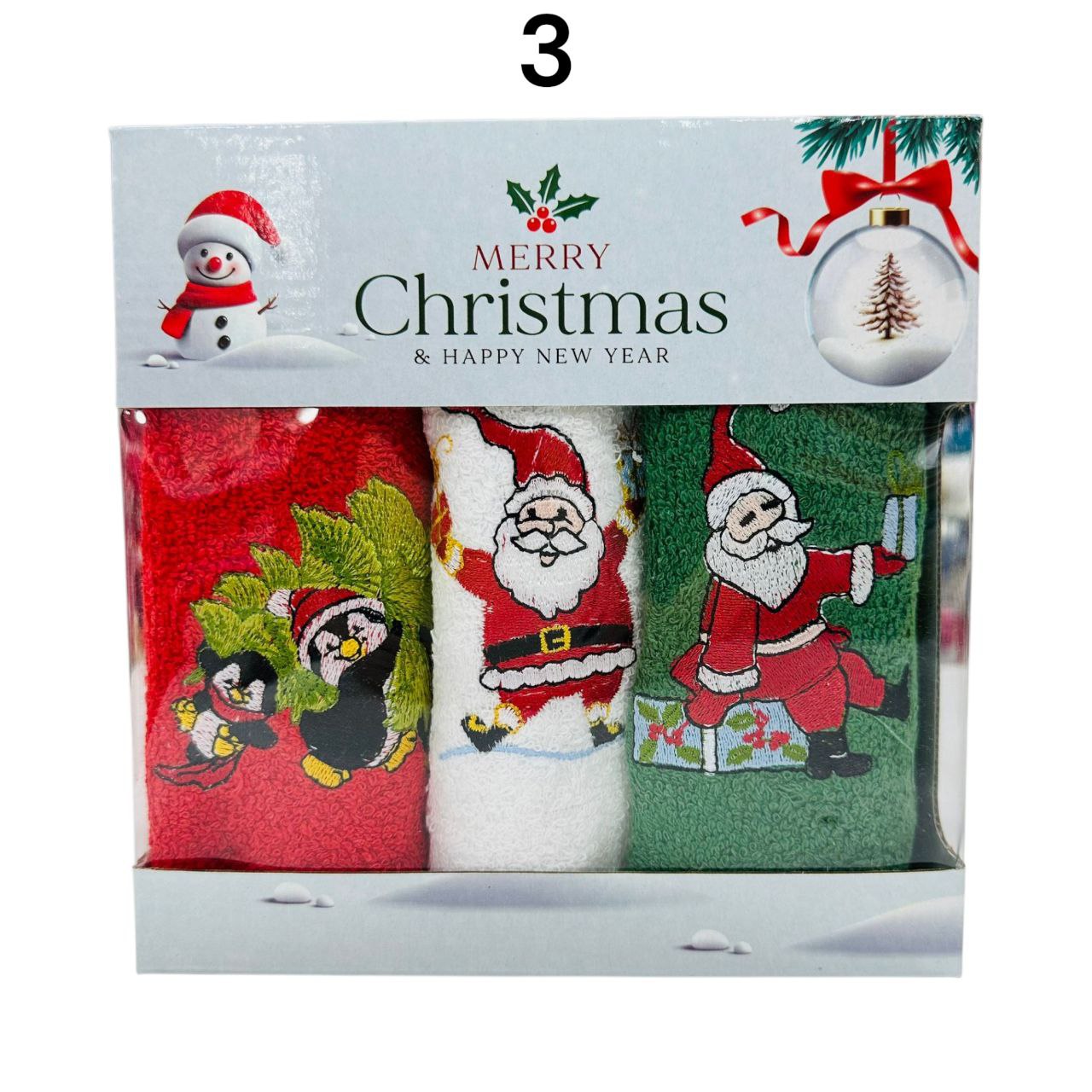 Božićni poklon set od 3 ručnika 30x50 cm