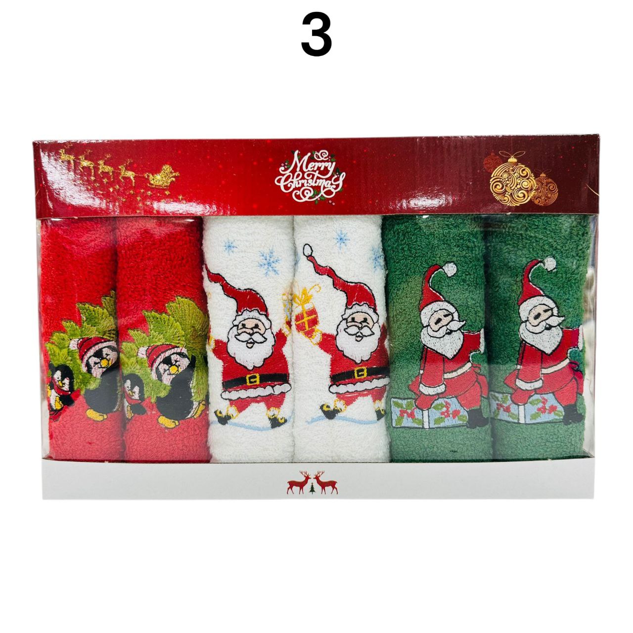 Božićni poklon set od 6 krpi 35x55 cm