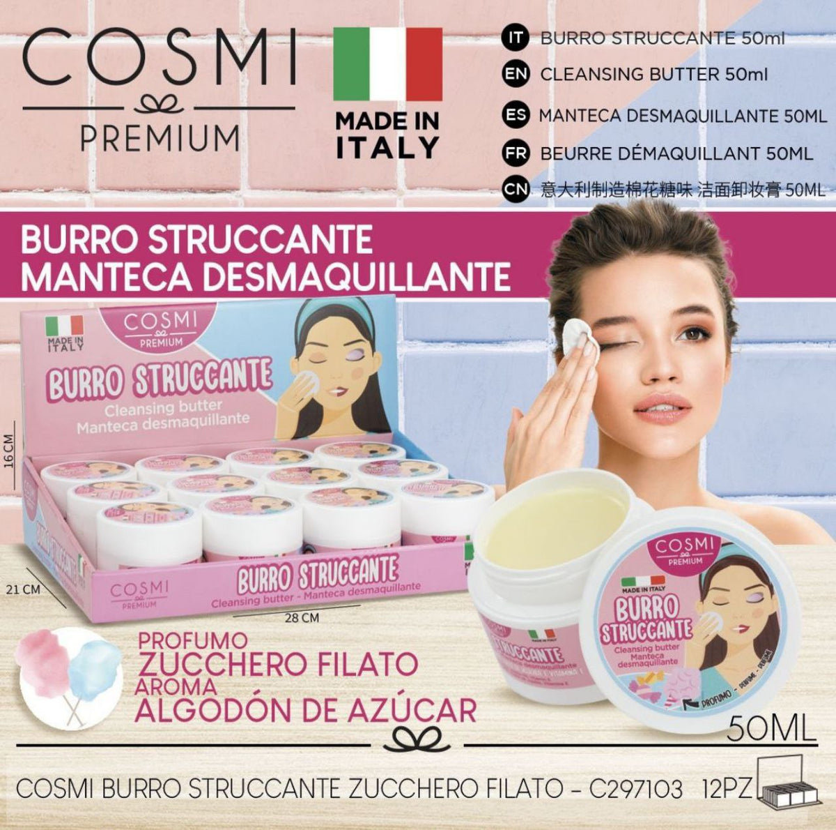 COSMI Premium Balzam za Skidanje Šminke 50ml