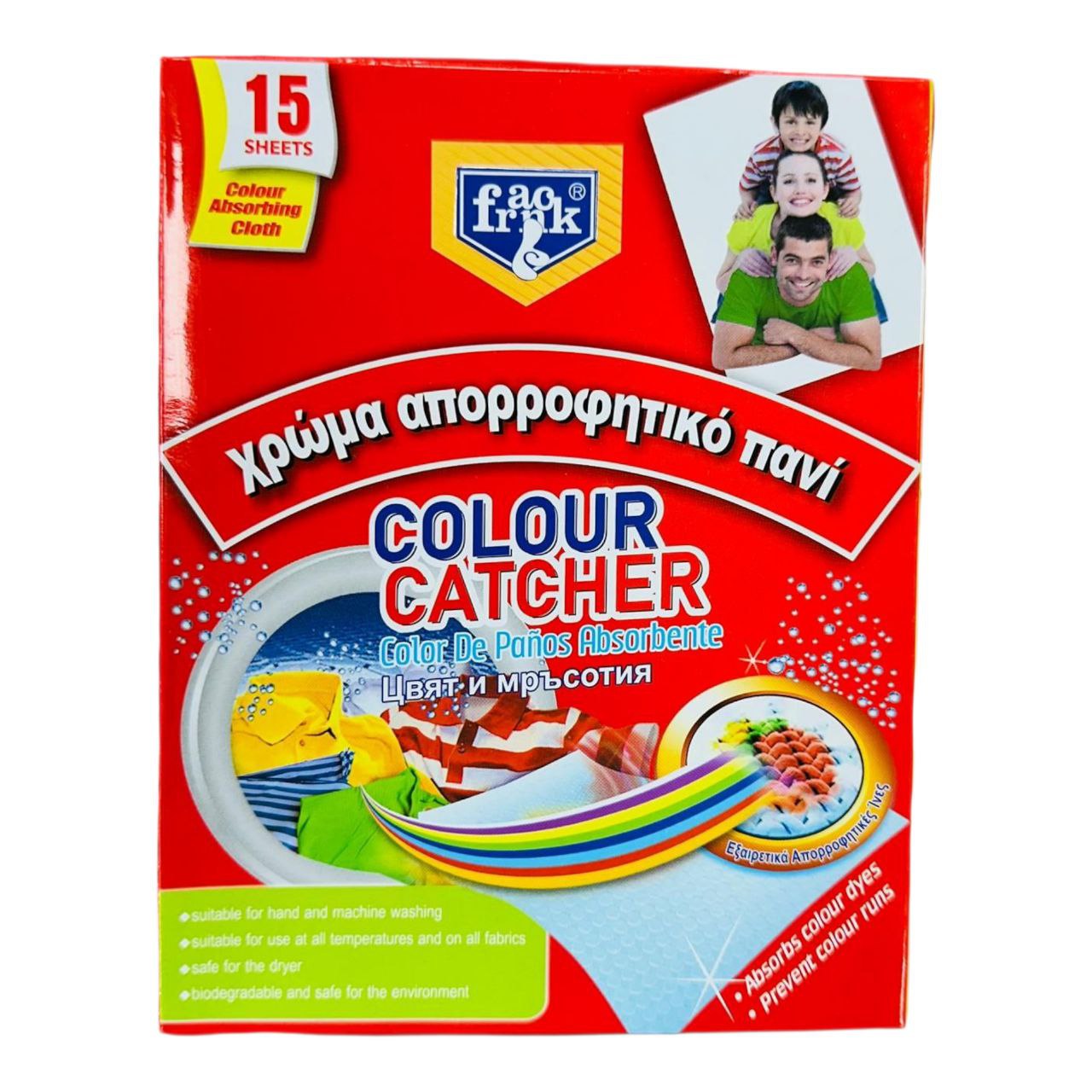 Colour Catcher maramice za zaštitu boja u pranju – 15 kom