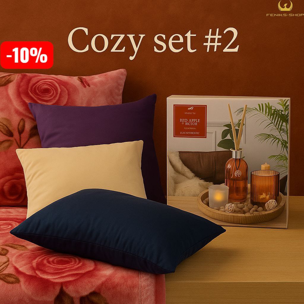 Cozy set #2 - Extra debela deka + 4 kom jastučnice 50x70cm + Miris set Love Home