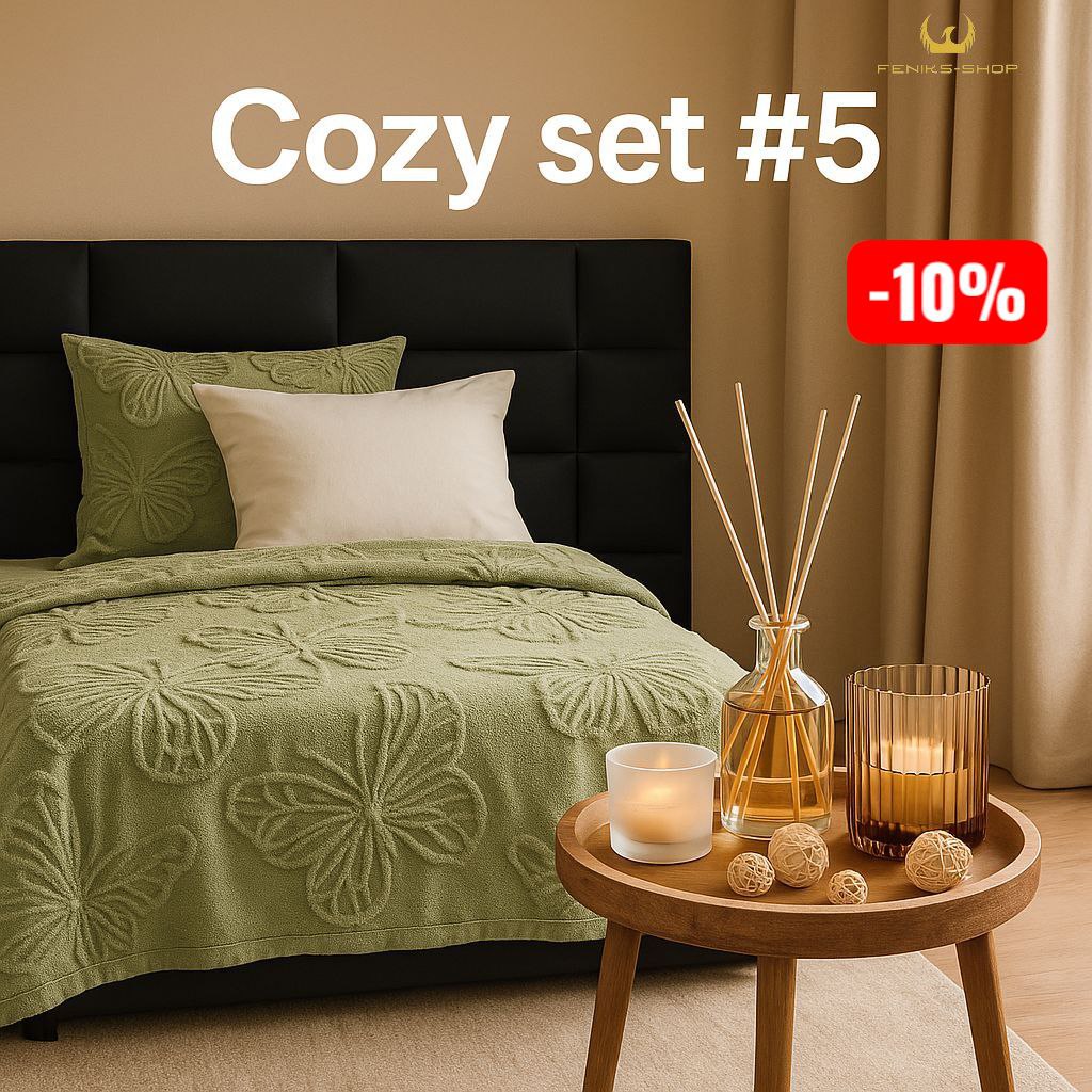 Cozy set #5 - Leptir deka sa jastučnicama + Jastuk 350g + Mirisni set Hilton