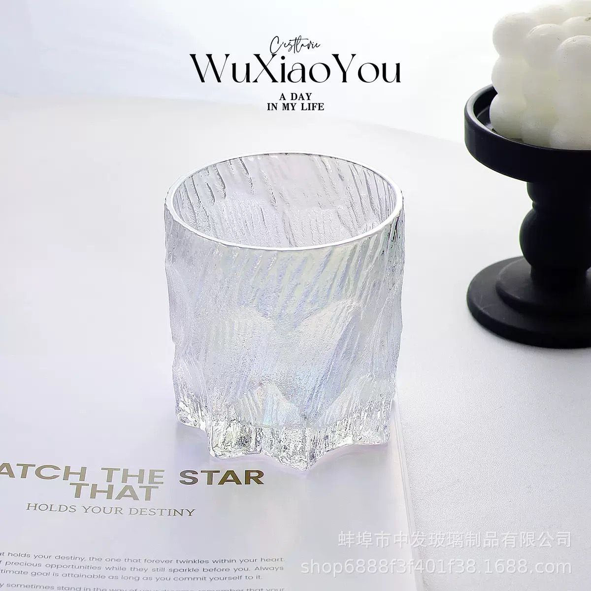 Crystal Wave – set čaša (6 kom)