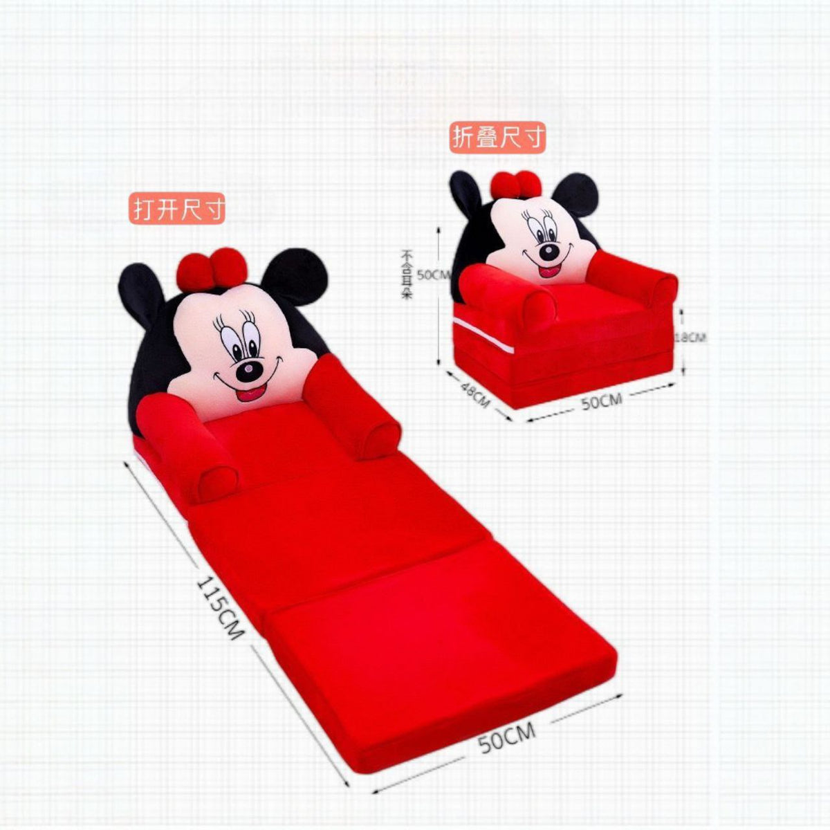 Dječja fotelja na razvlačenje KIDSOFA – slika 2