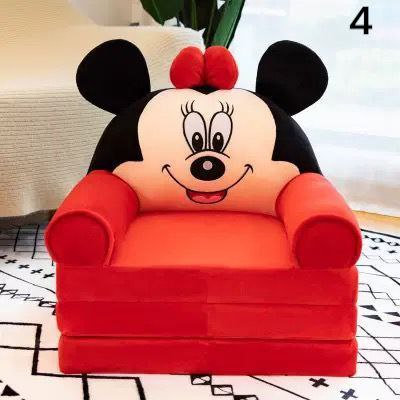 Dječja fotelja na razvlačenje KIDSOFA