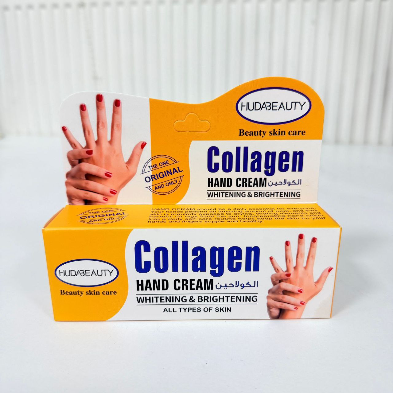 HUDA BEAUTY – Krema za ruke s kolagenom