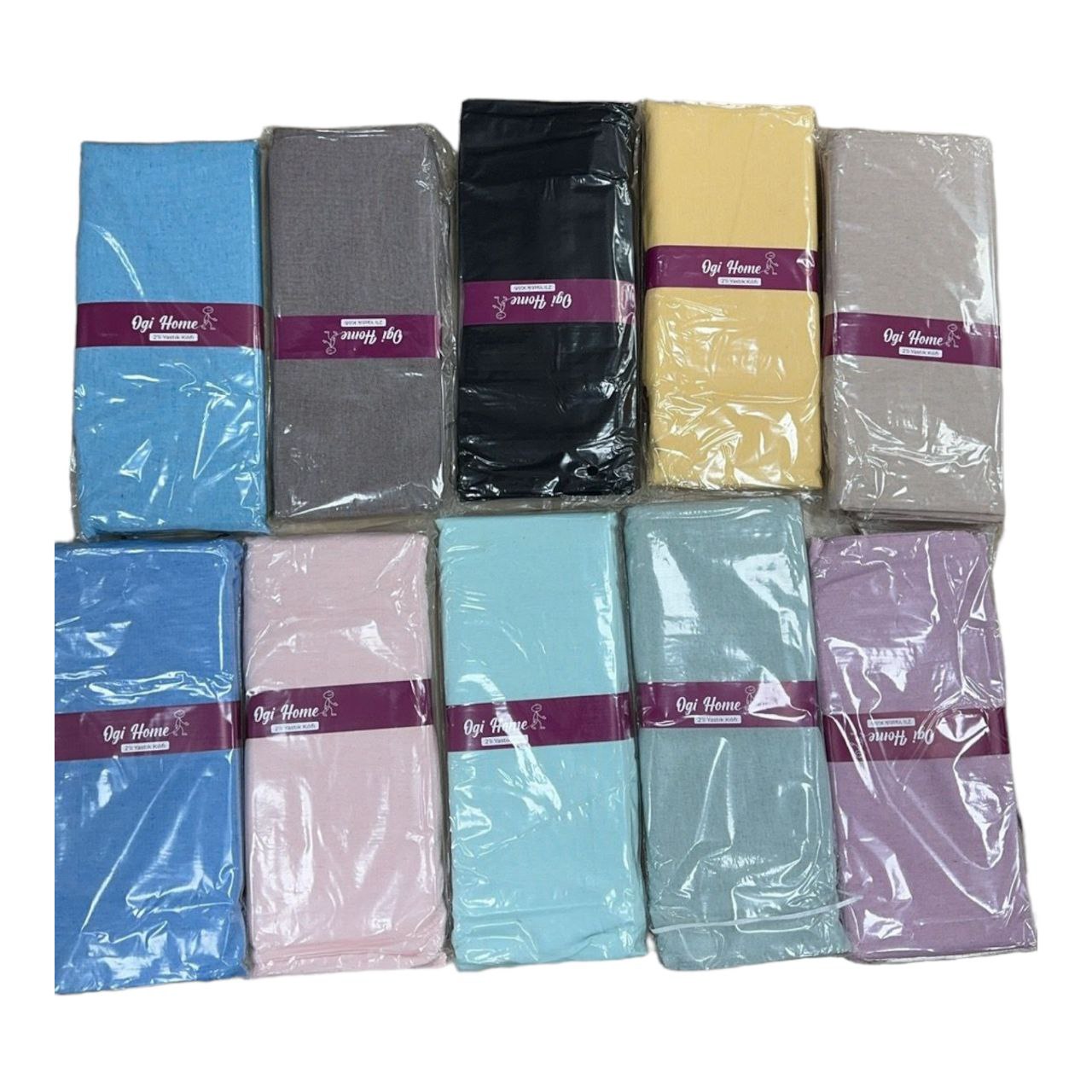 Pamučne jastučnice 2 komada 50x70cm