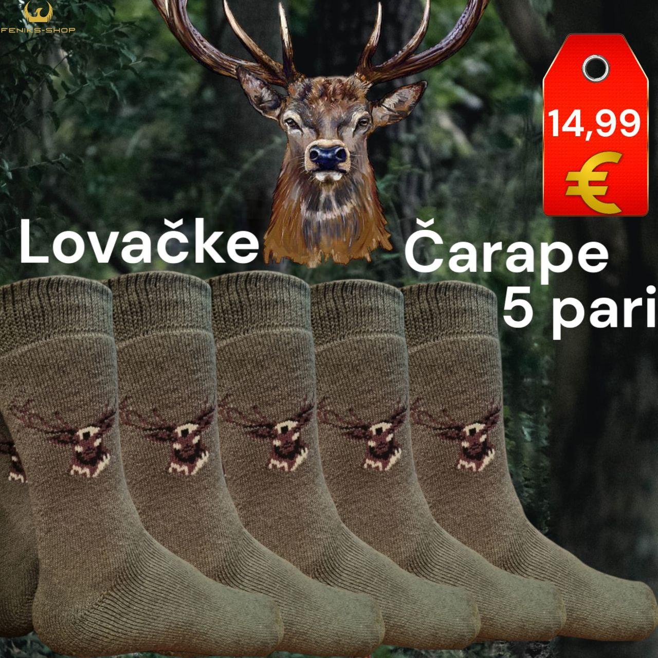 Lovačke čarape 5 pari - Feniks-shop