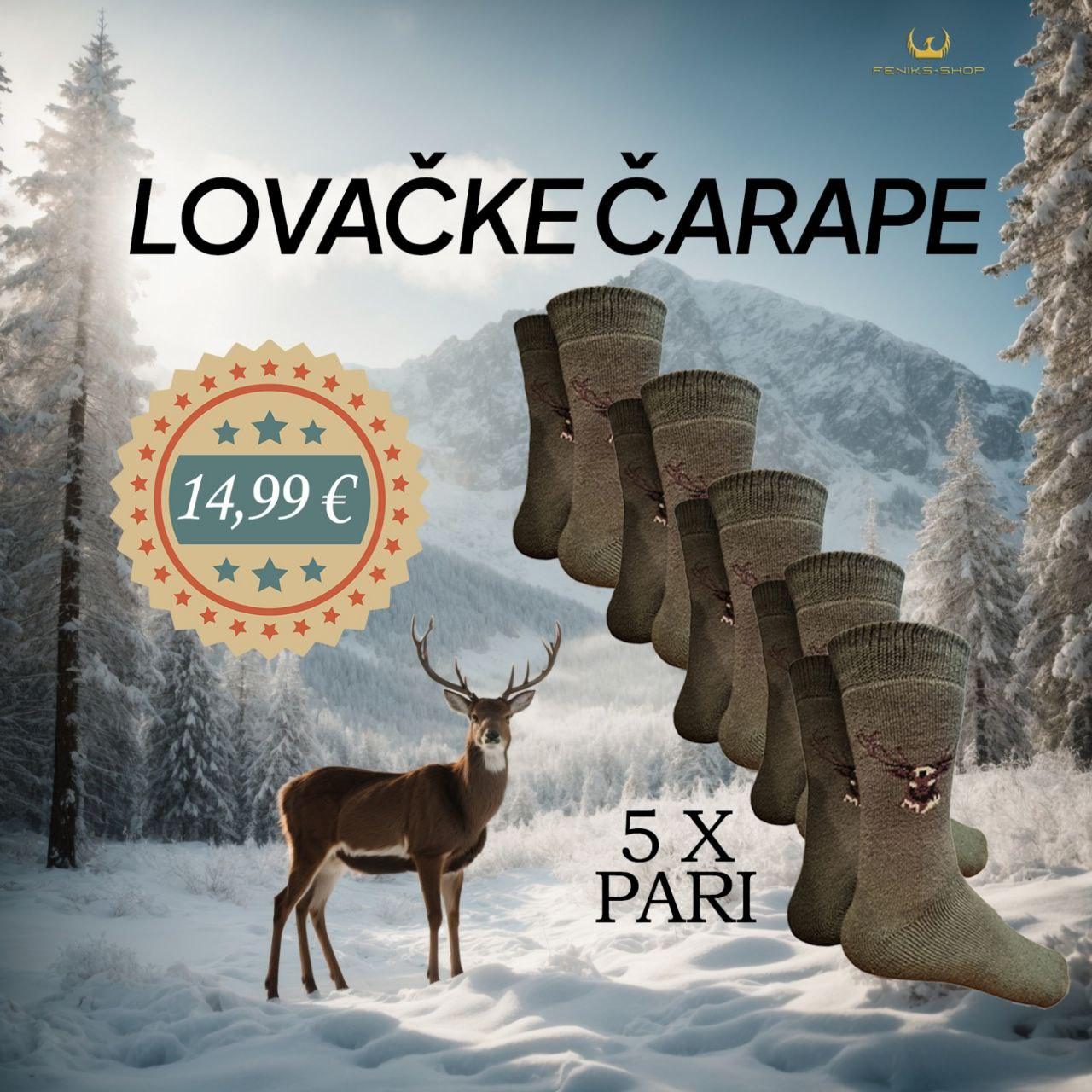 Lovačke čarape 5 pari - Feniks-shop