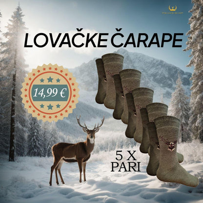 Lovačke čarape 5 pari - Feniks-shop