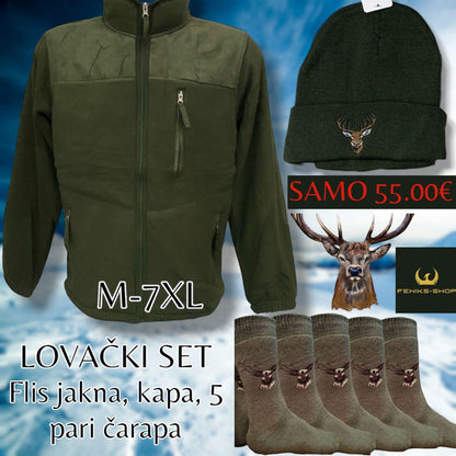 Lovački set 3u1 ( M-7XL )