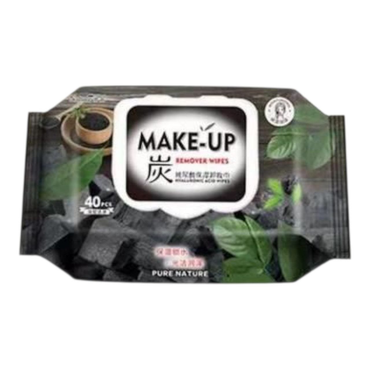 Maramice za skidanje šminke hijaluronska kiselina 40 kom