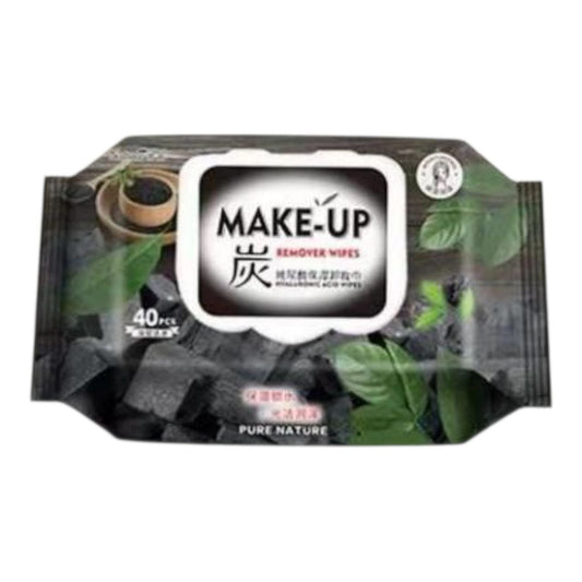 Maramice za skidanje šminke hijaluronska kiselina 40 kom