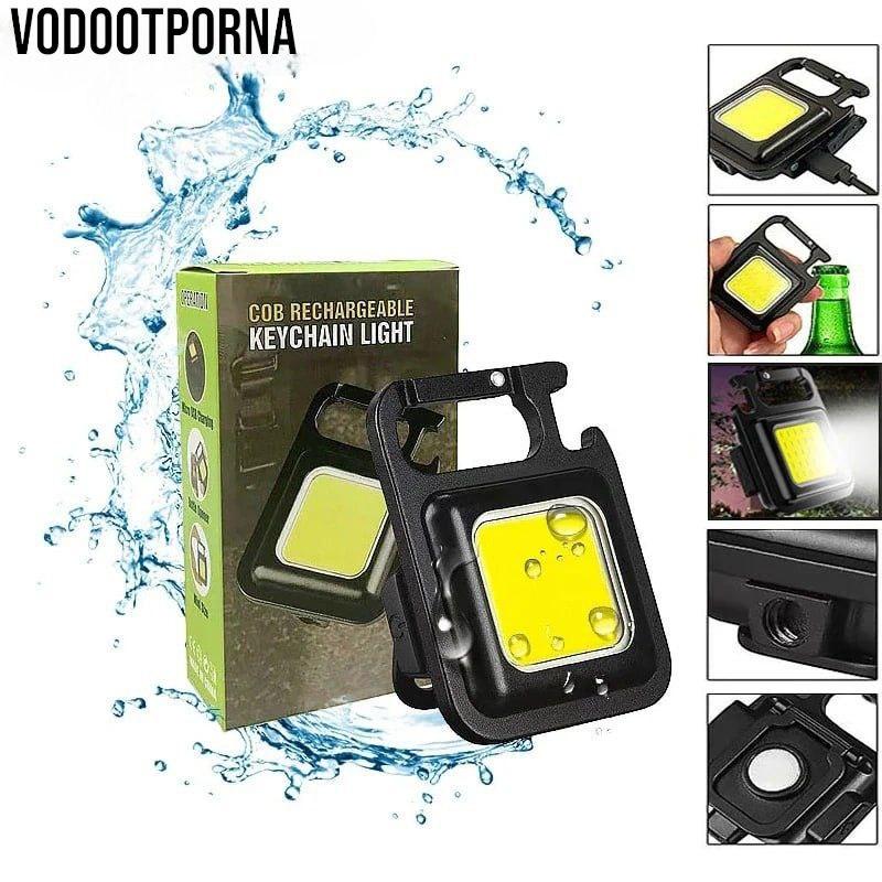 Mini led privjesak za ključeve / svjetiljka / otvarač 1+1 gratis - Feniks-shop