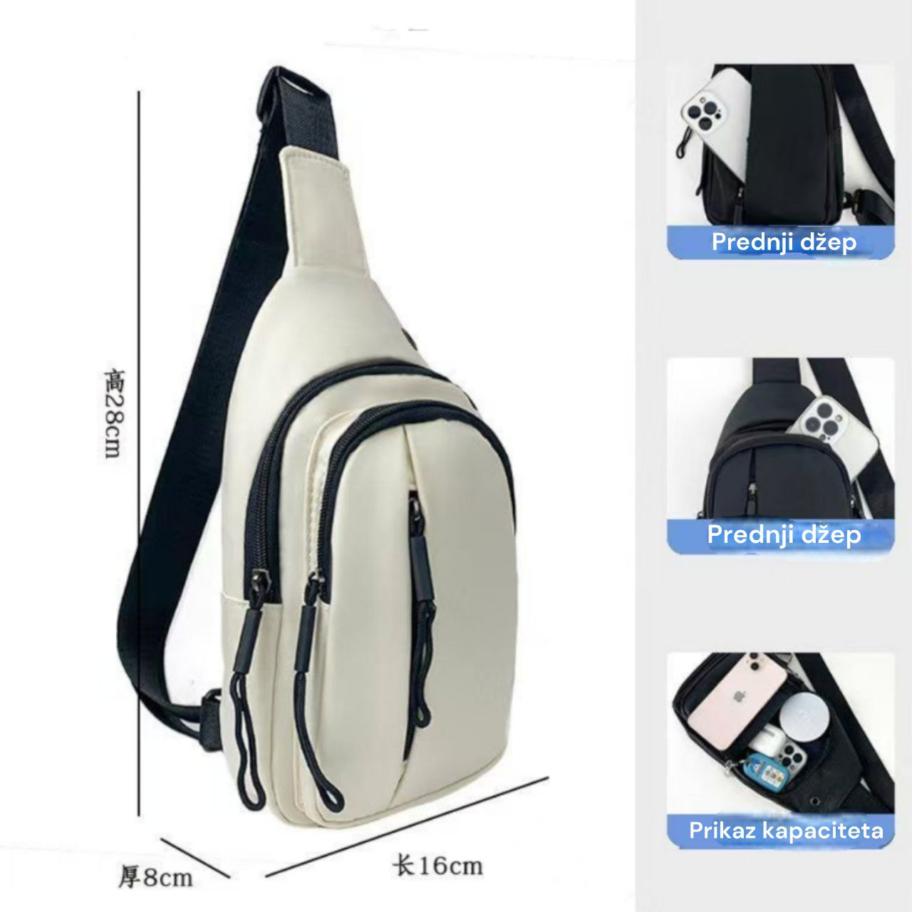 Muška torba oko ramena 5261 - Feniks-shop