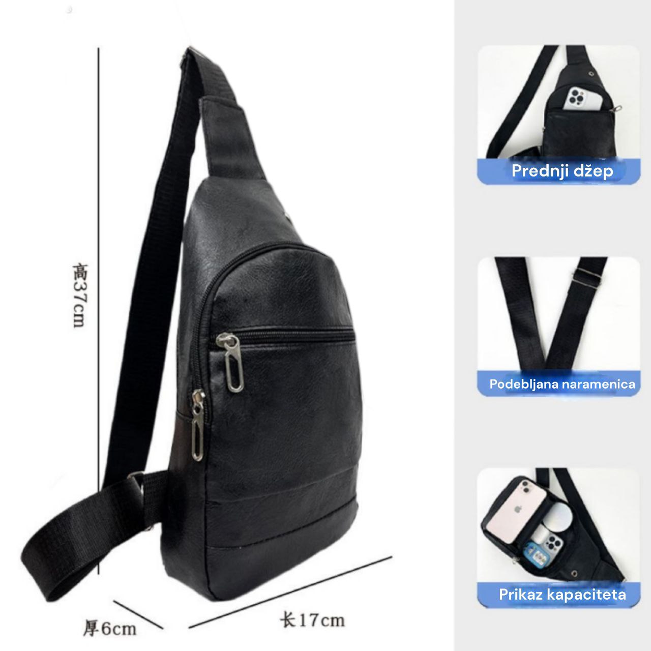 Muška torba oko ramena 924-1 eko koža - Feniks-shop