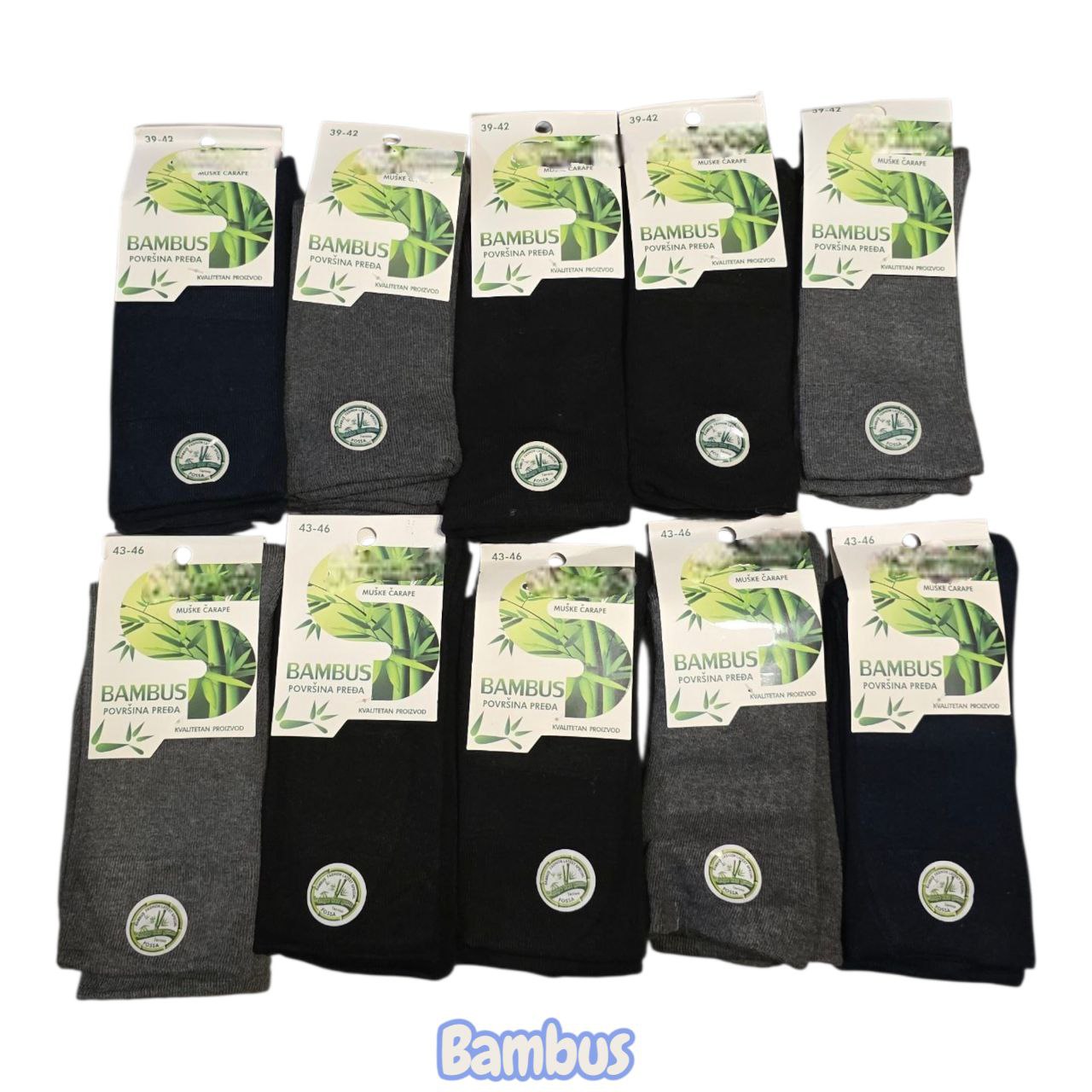 Muške Bambus Čarape – Premium Set 10/20 Pari