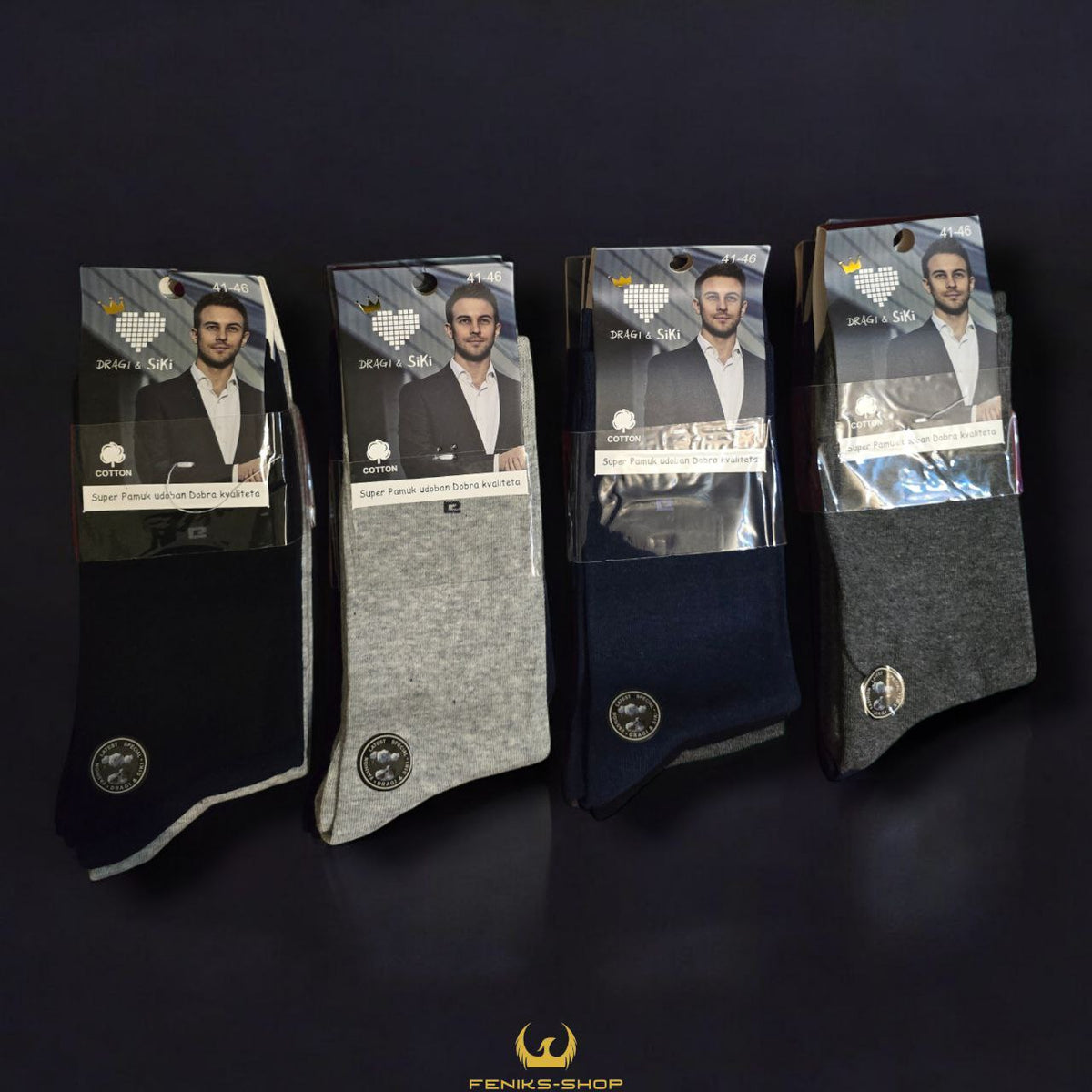 Muške udobne čarape 95% pamuk ( 6 ili 12 pari ) - Feniks-shop