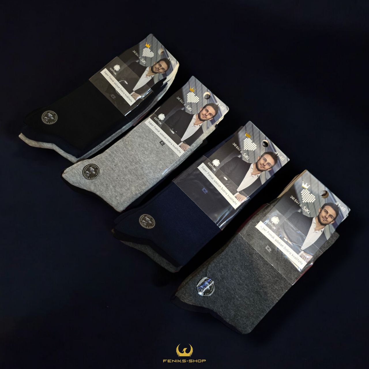 Muške udobne čarape 95% pamuk ( 6 ili 12 pari ) - Feniks-shop