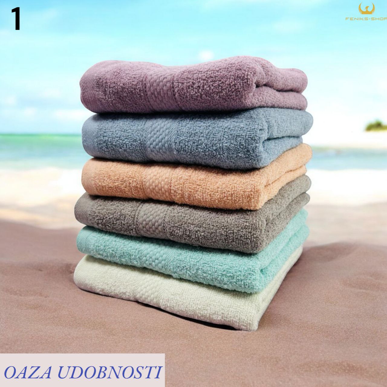 Pamučni kupaonski ručnici " Oaza udobnosti " - Feniks-shop