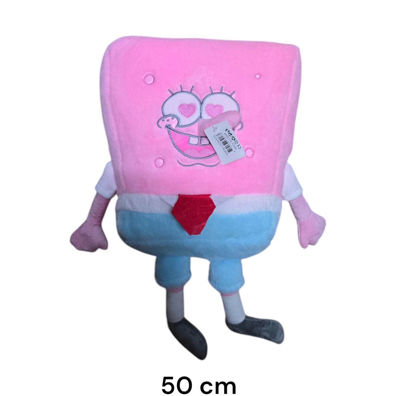 Plišana igračka Spužva - Feniks-shop