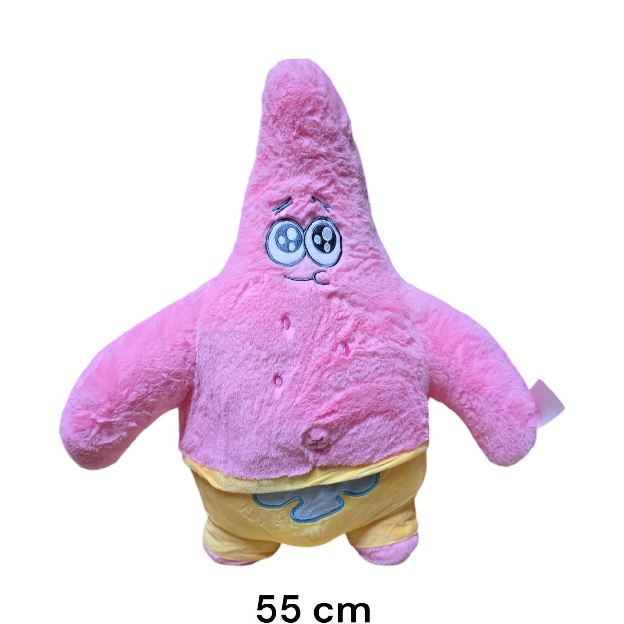 Plišana igračka zvijezda Patrik - Feniks-shop