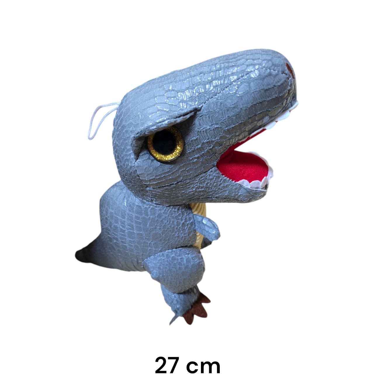 Plišani Dinosaur 27 cm ( 3 boje ) - Feniks-shop