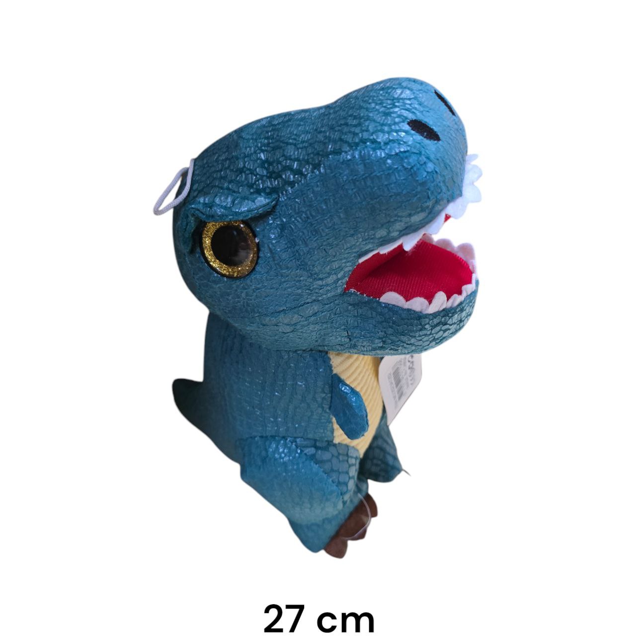 Plišani Dinosaur 27 cm ( 3 boje ) - Feniks-shop