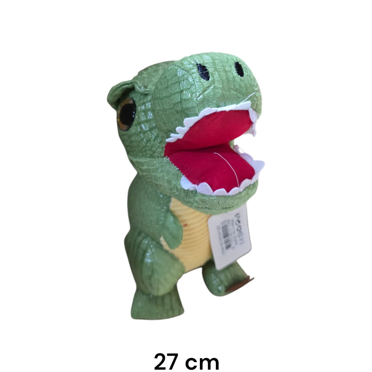 Plišani Dinosaur 27 cm ( 3 boje ) - Feniks-shop