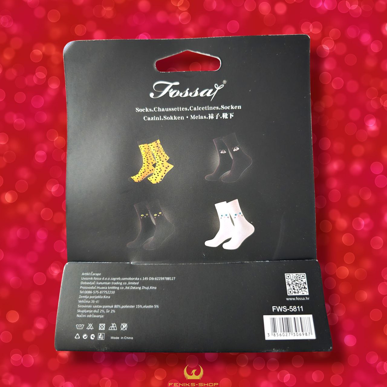 Poklon set od 6 ženskih čarapa slatke Životinje - Feniks-shop