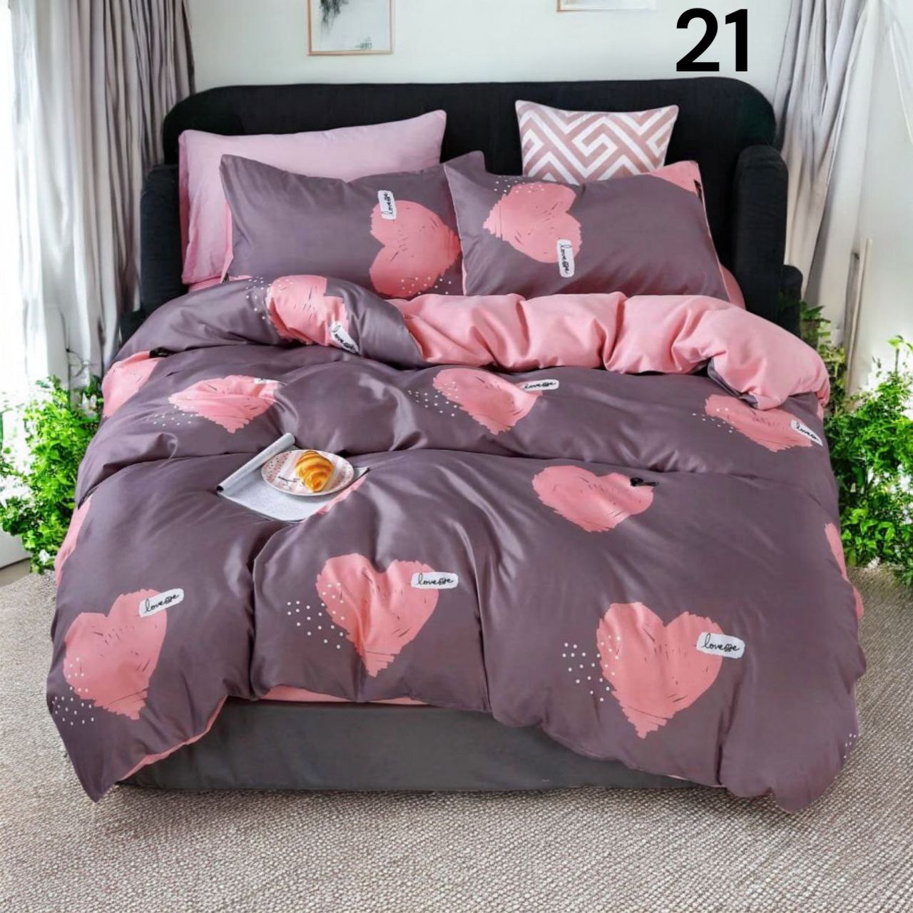 Posteljina 6-dijelna 200x220cm ( 100 modela )