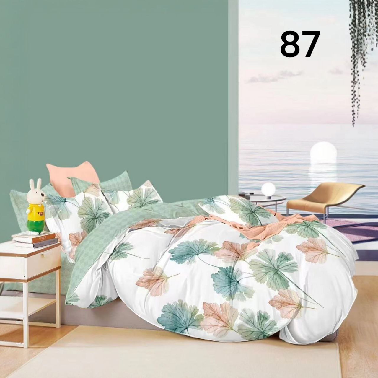 Posteljina 6-dijelna 200x220cm ( 100 modela )