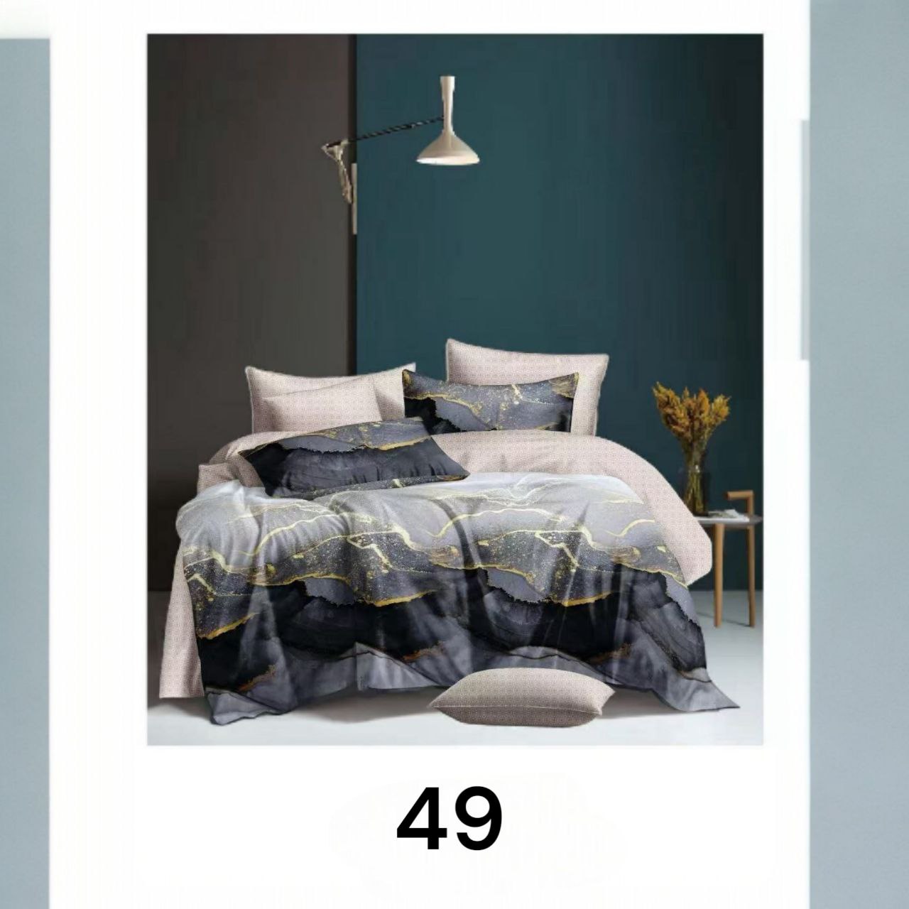 Posteljina 6-dijelna 200x220cm ( 100 modela )