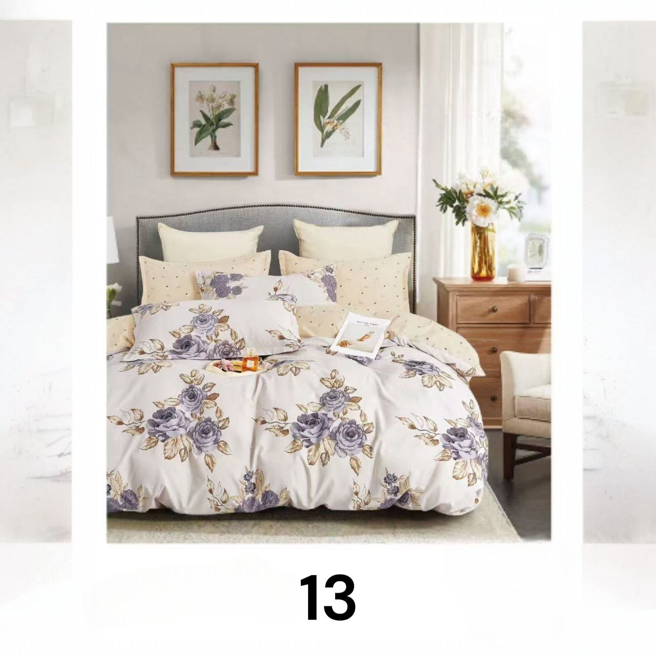 Posteljina 6-dijelova s 2 lica 200x220 cm