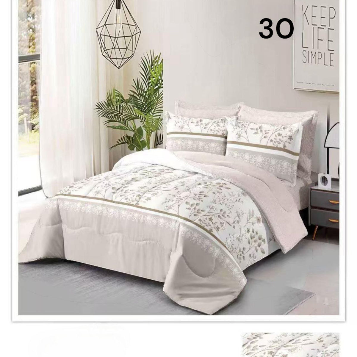 Posteljina 6-dijelna 200x220cm ( 100 modela ) - Feniks-shop