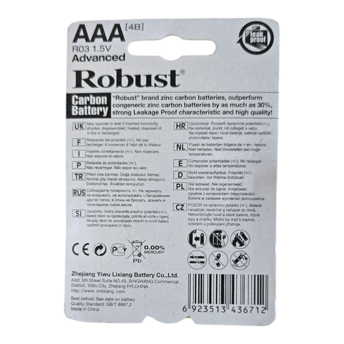 Robust AAA baterije 1.5V 4 kom – slika 2