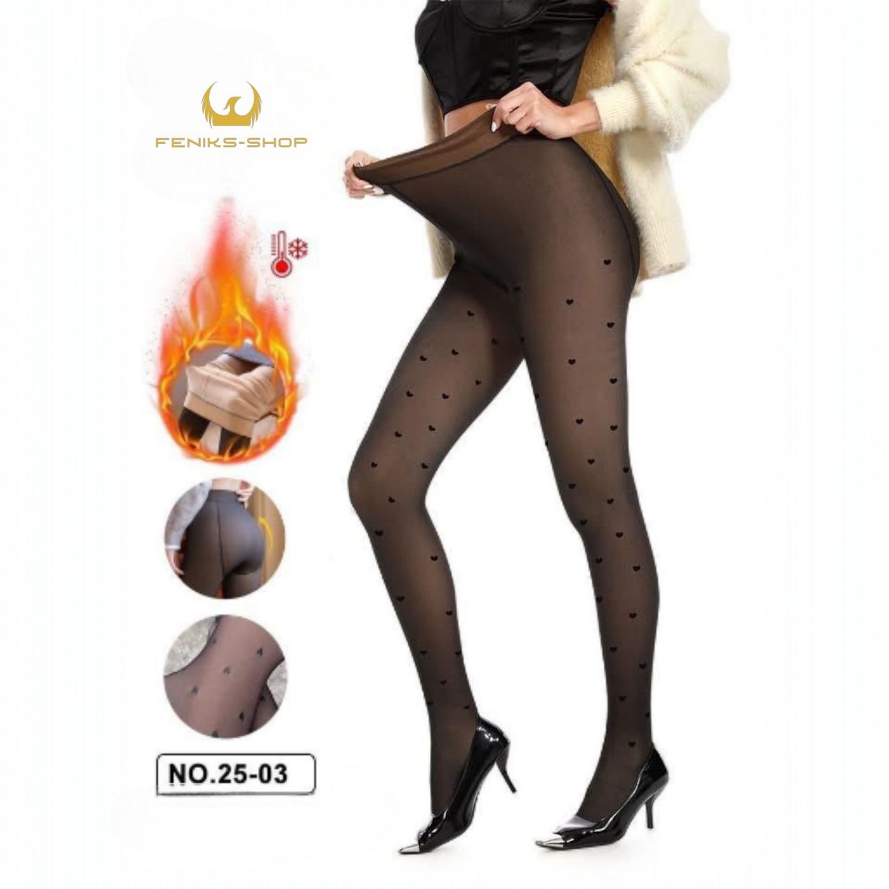 Termo hulahopke Heart