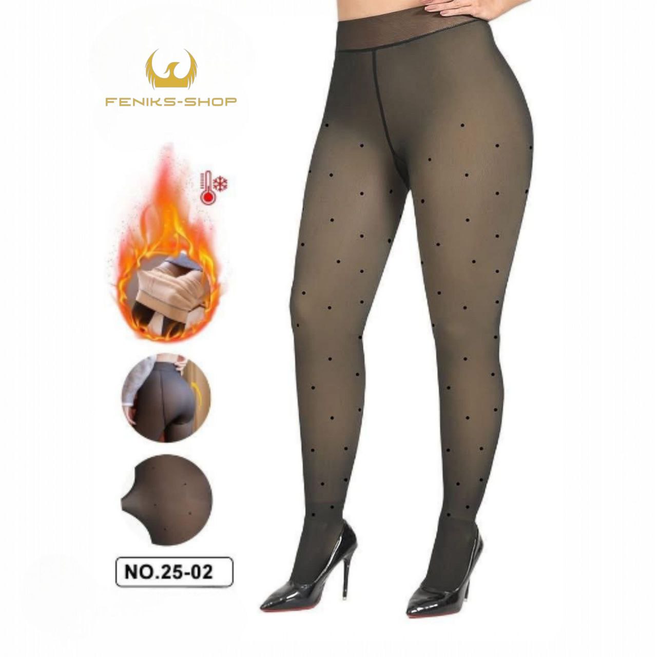 Termo hulahopke Točkice