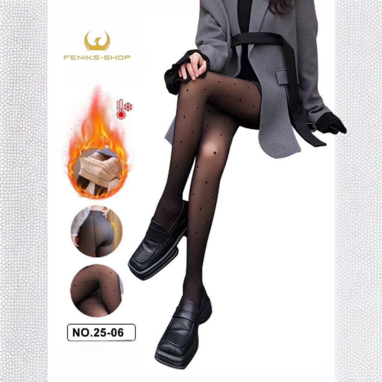 Termo hulahopke Točkice