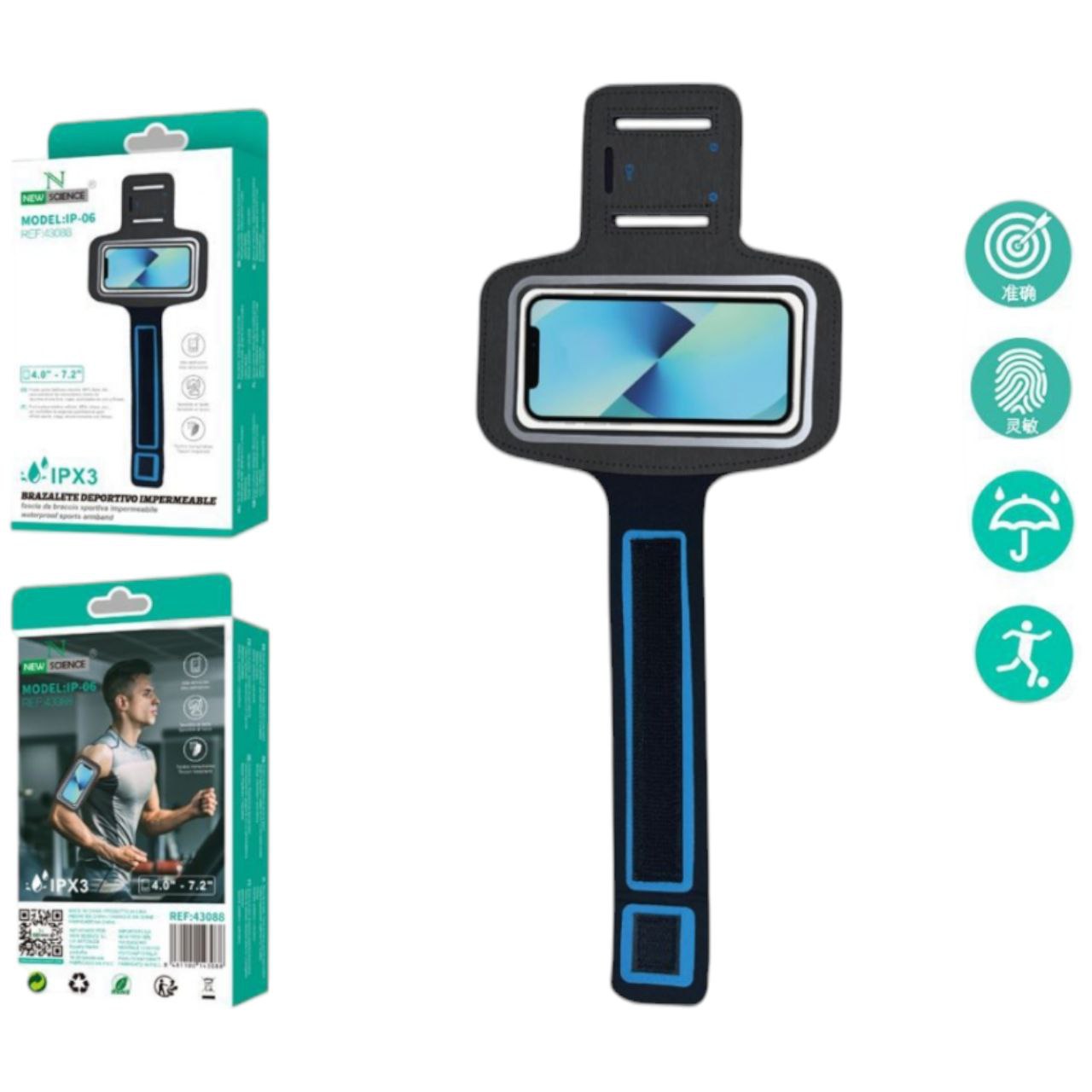 Torbica za mobitel na ruke 7.2" - Feniks-shop