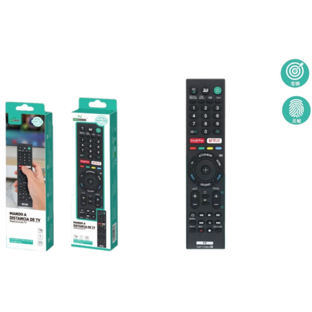 Univerzalni daljinski upravljač za Sony TV Blu-ray 3D Google play - Feniks-shop