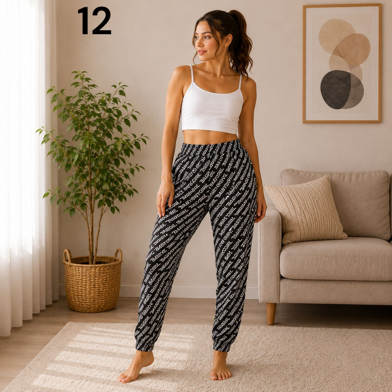 Tajice s uzorkom 1+1 gratis